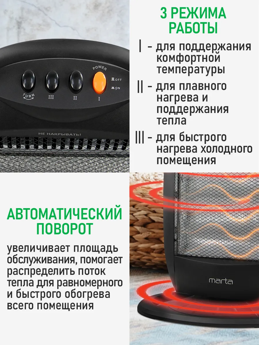 Напольная установка